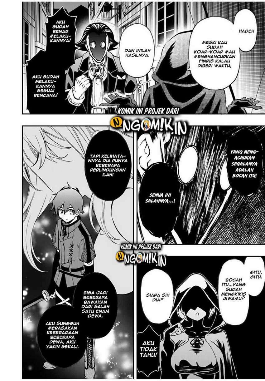 The Reincarnated Inferior Magic Swordsman Chapter 37