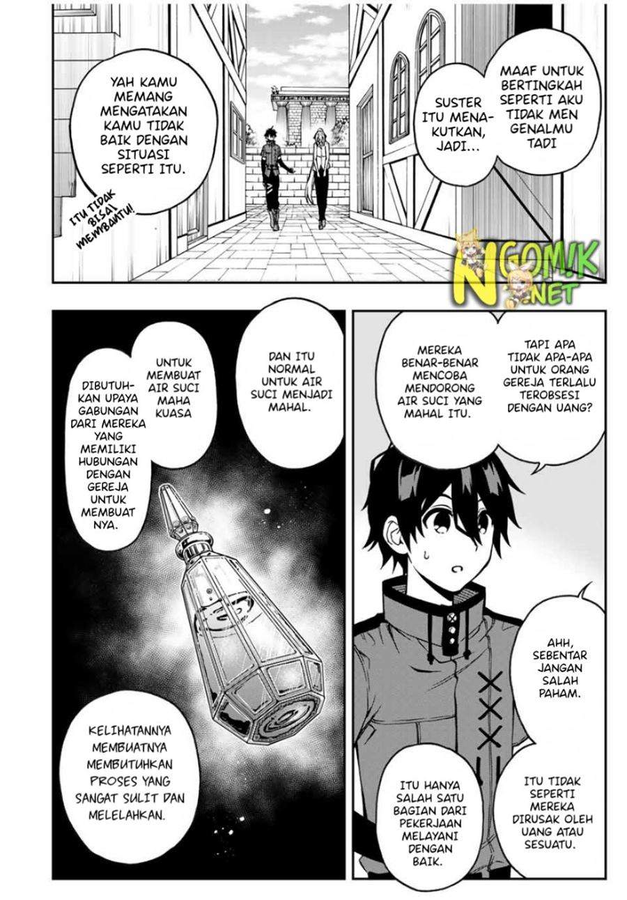 The Reincarnated Inferior Magic Swordsman Chapter 42