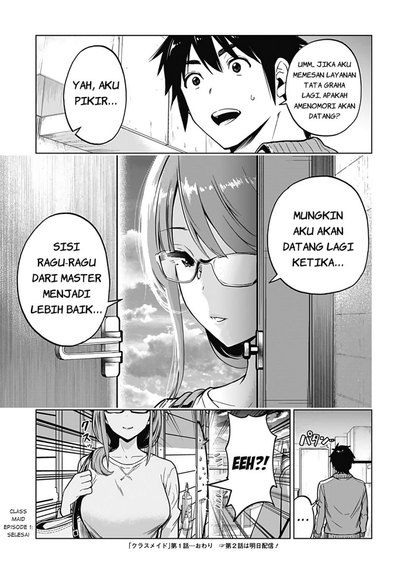 Class Maid Chapter 1