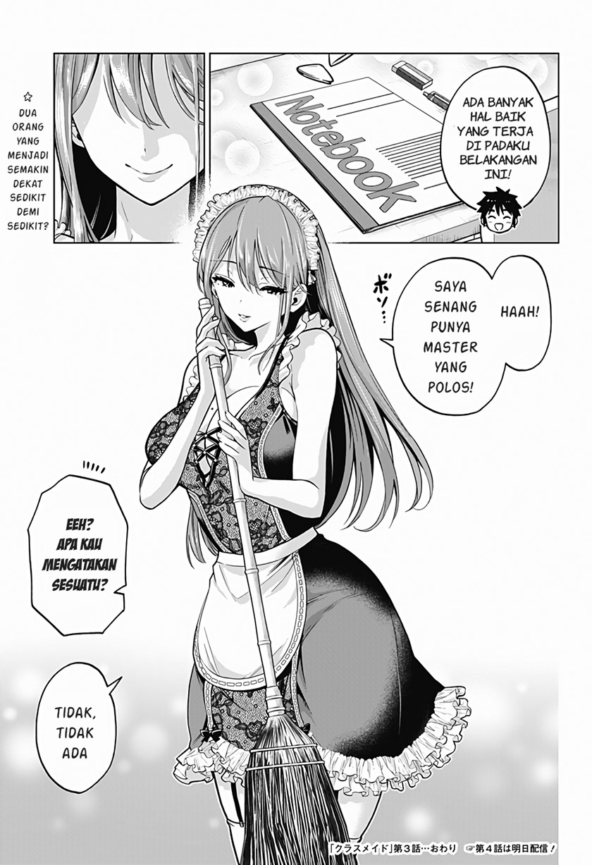 Class Maid Chapter 3