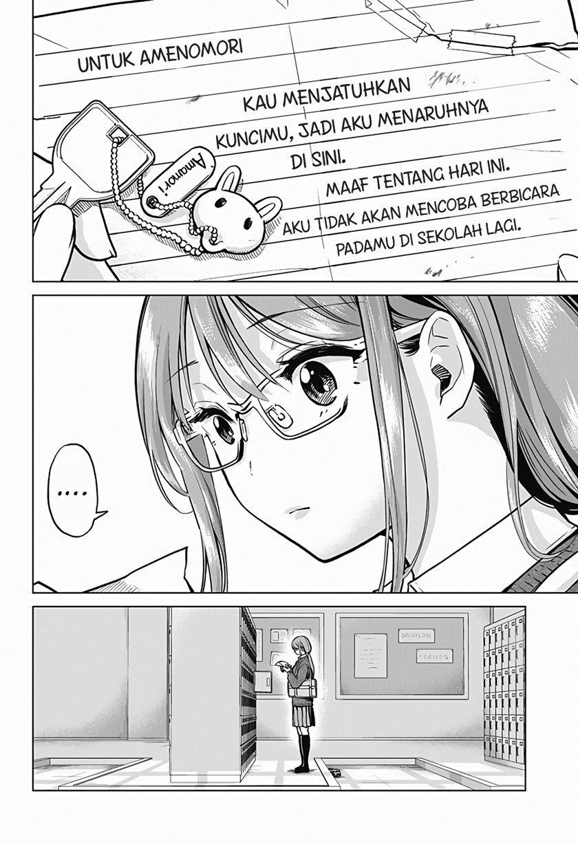 Class Maid Chapter 3