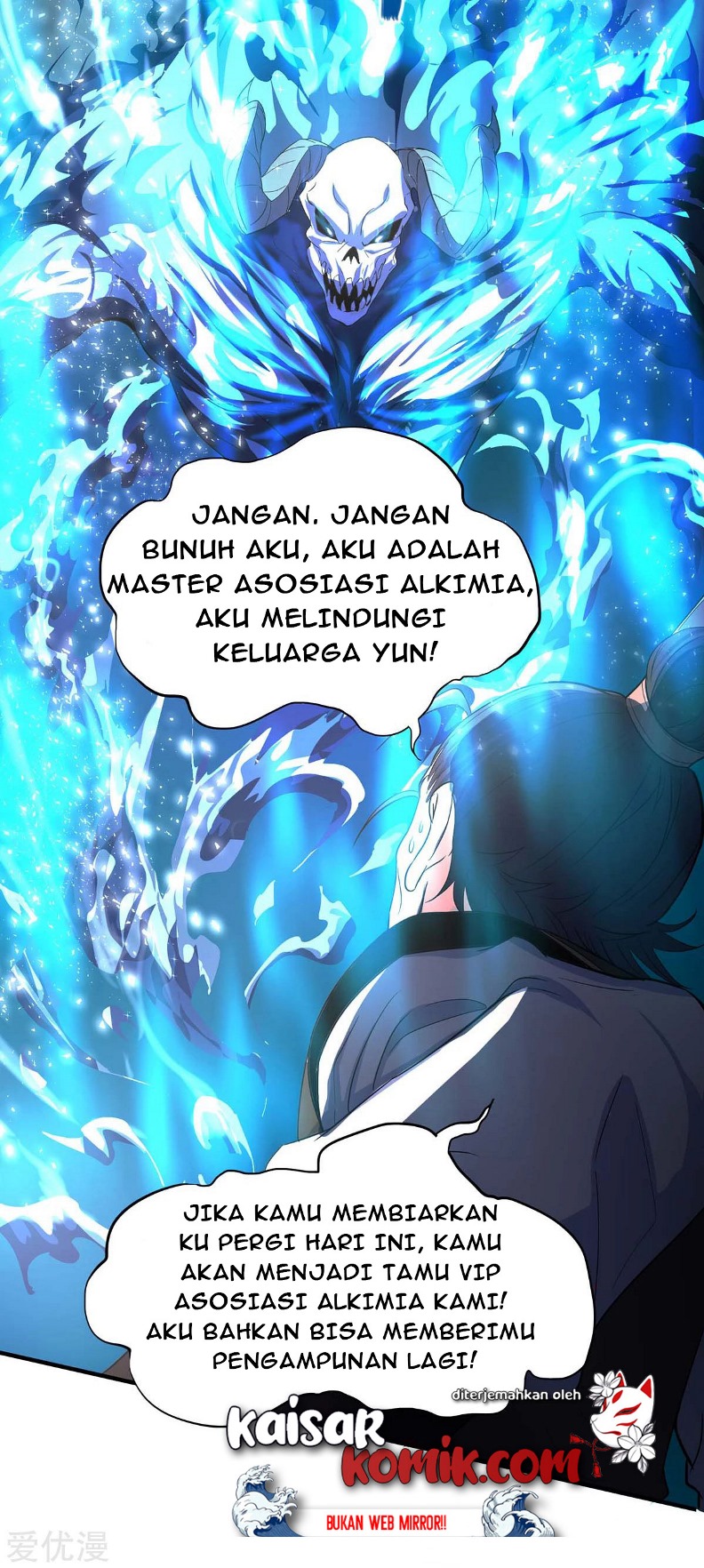 Return of Xiandi Chapter 116