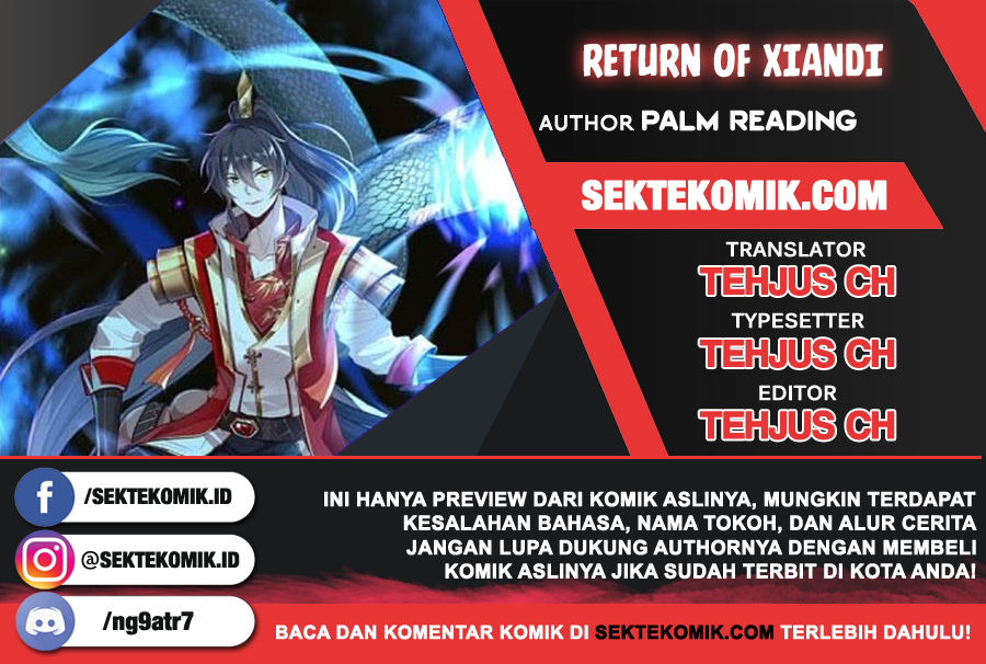 Return of Xiandi Chapter 76