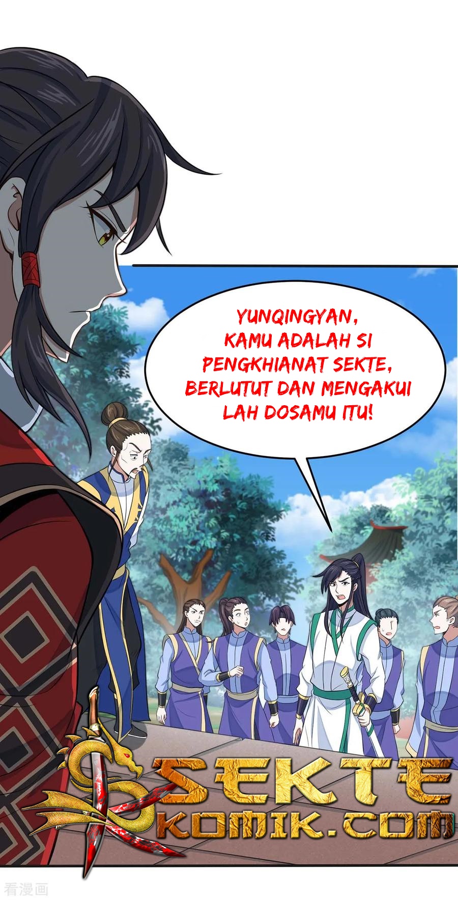 Return of Xiandi Chapter 95