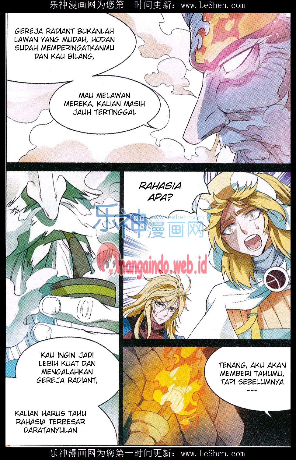 Panlong Chapter 145