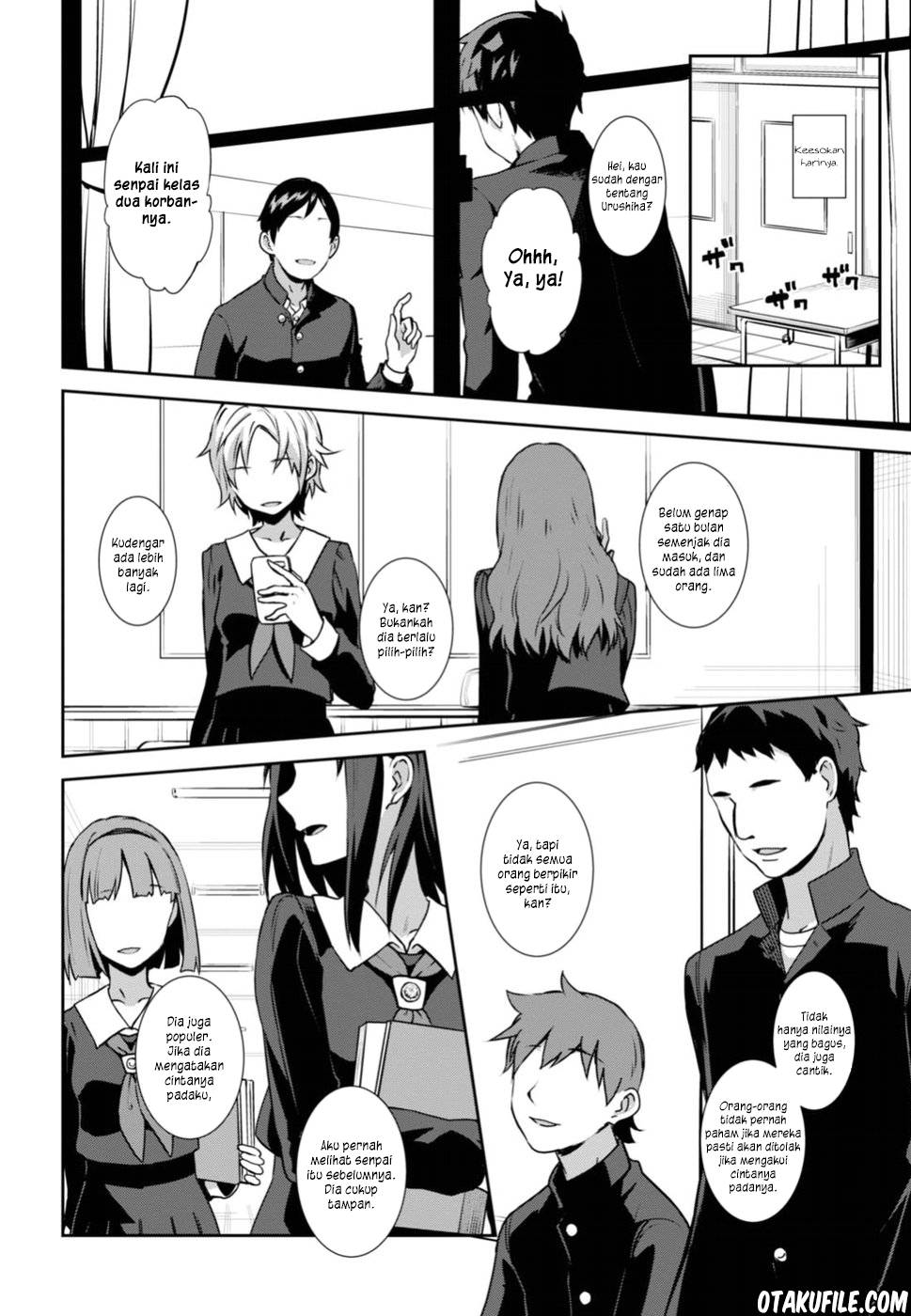 Koneko Mata Hiroimashita Chapter 1