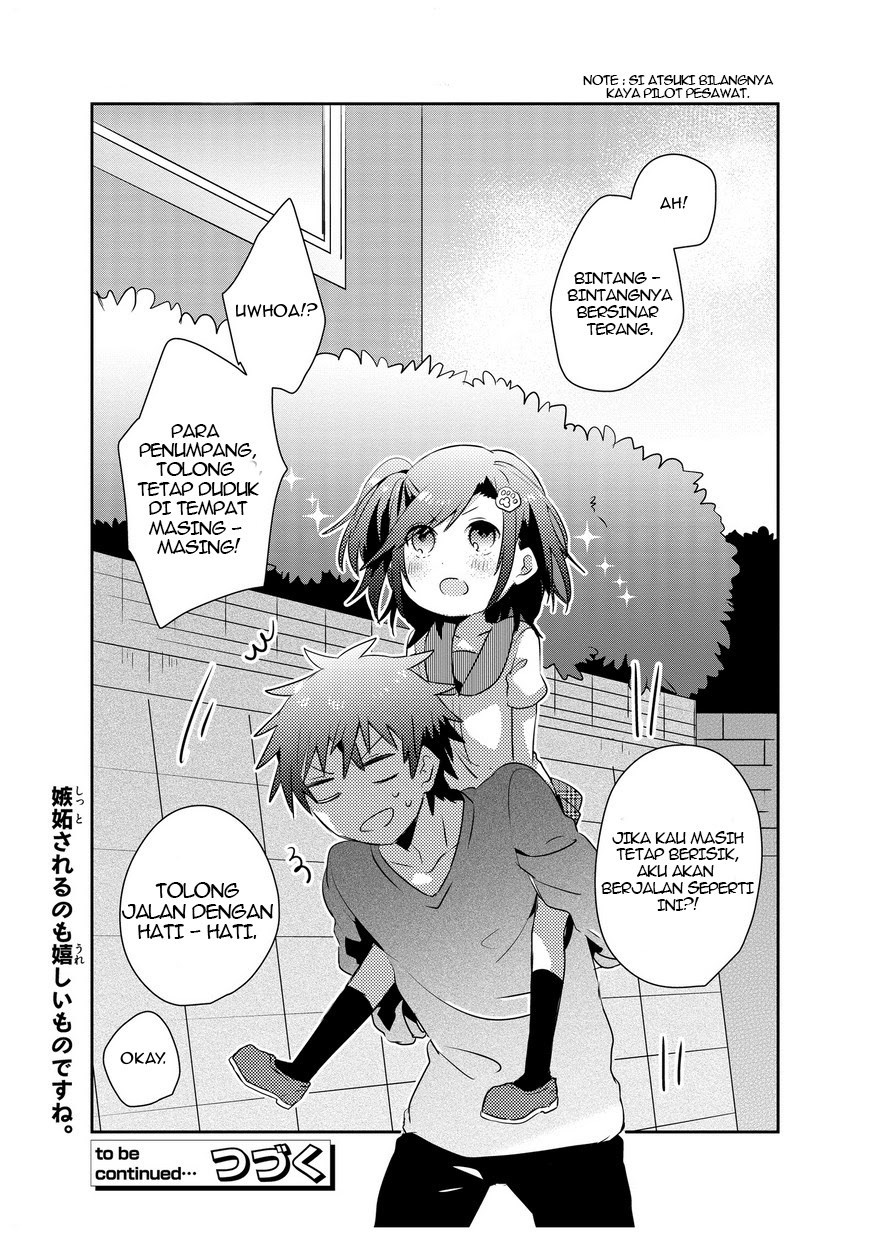 Koneko Mata Hiroimashita Chapter 2