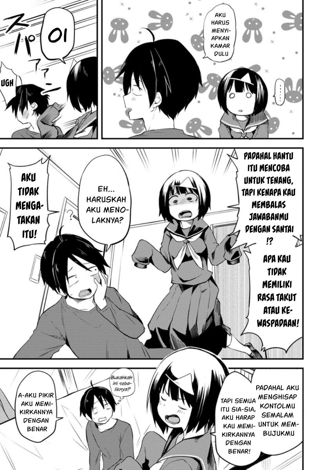 Higan no Hibana-san Chapter 2