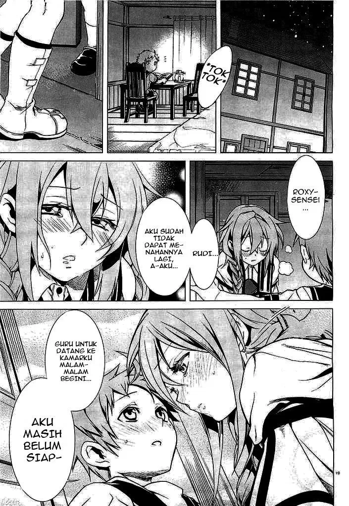 Mushoku Tensei: Isekai Ittara Honki Dasu Chapter 2