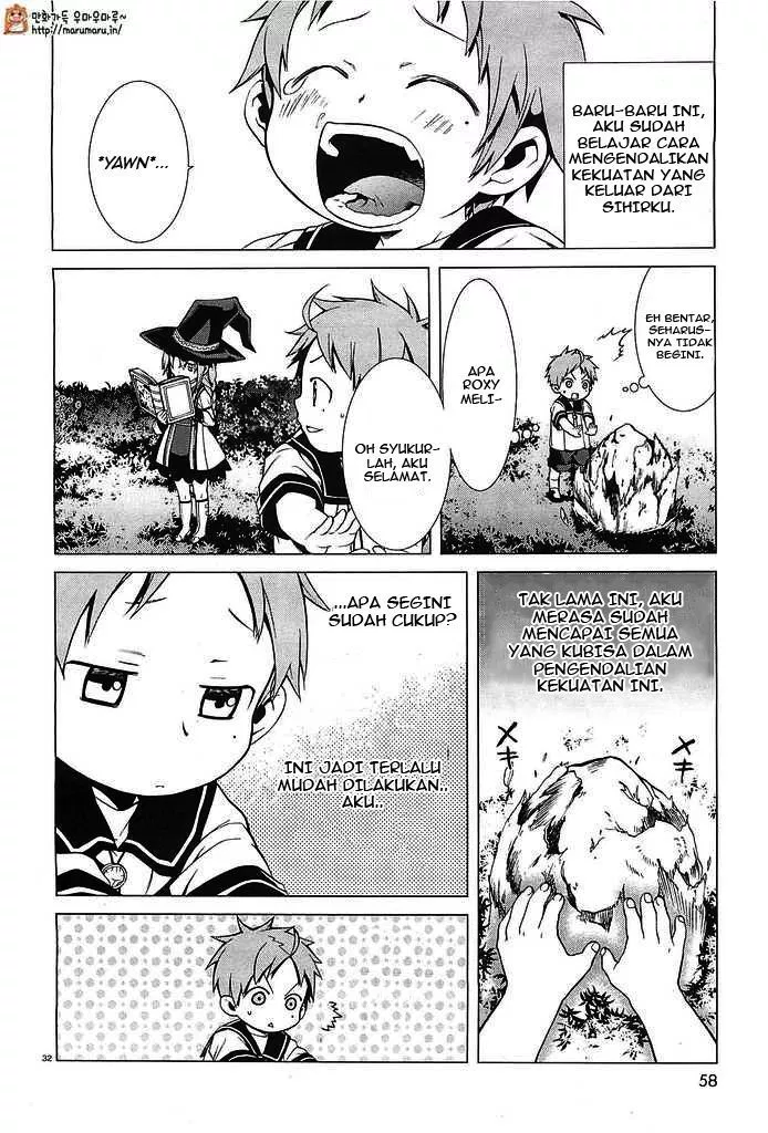 Mushoku Tensei: Isekai Ittara Honki Dasu Chapter 2