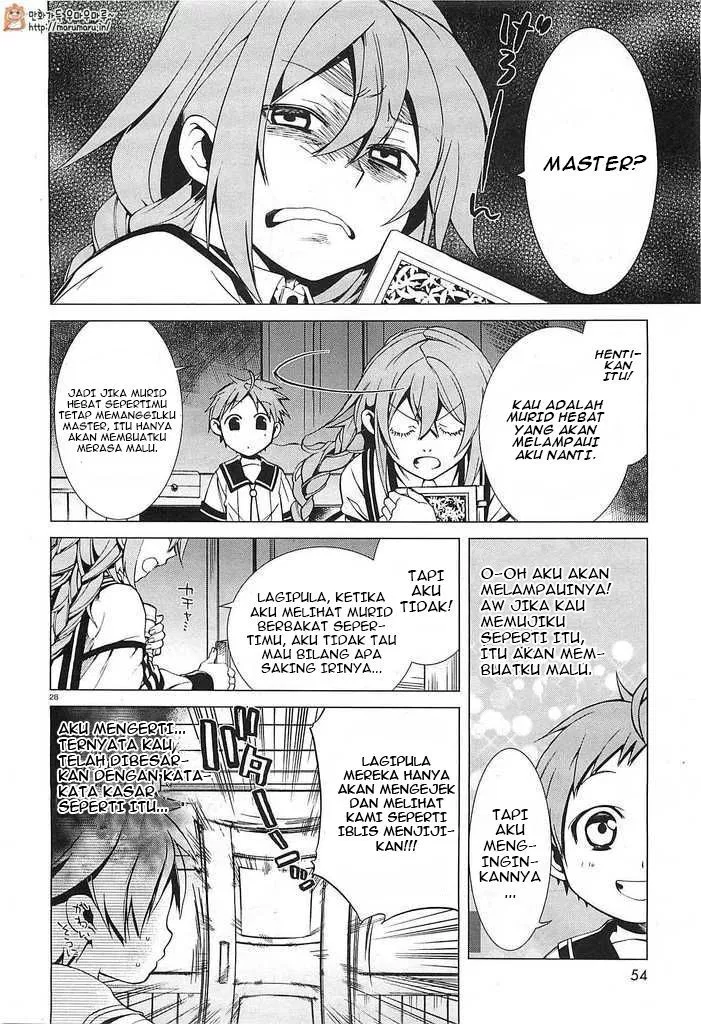 Mushoku Tensei: Isekai Ittara Honki Dasu Chapter 2