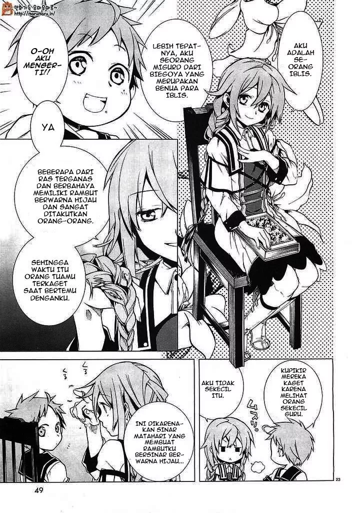 Mushoku Tensei: Isekai Ittara Honki Dasu Chapter 2