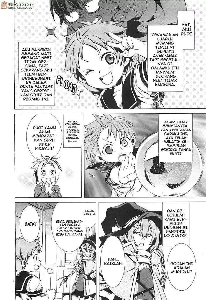 Mushoku Tensei: Isekai Ittara Honki Dasu Chapter 2