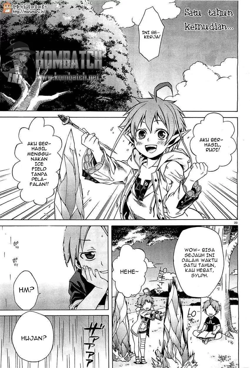 Mushoku Tensei: Isekai Ittara Honki Dasu Chapter 4