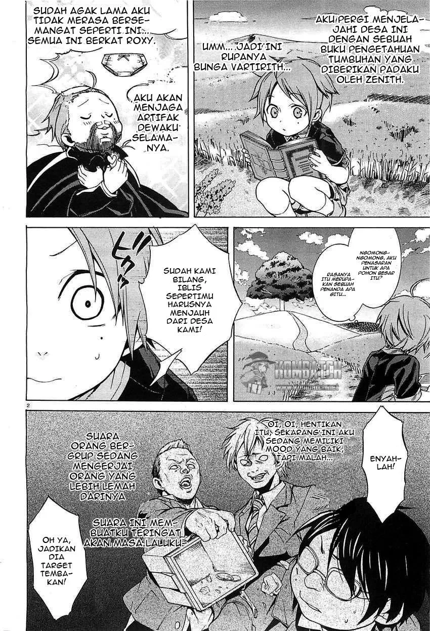 Mushoku Tensei: Isekai Ittara Honki Dasu Chapter 4