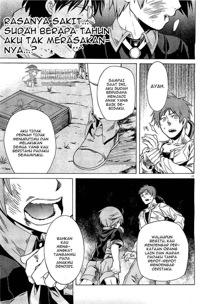 Mushoku Tensei: Isekai Ittara Honki Dasu Chapter 4