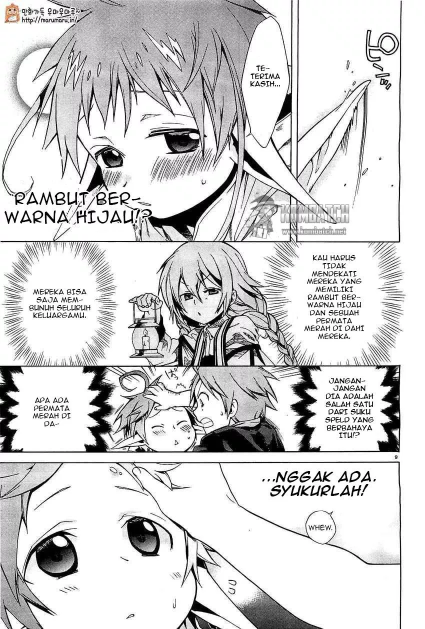 Mushoku Tensei: Isekai Ittara Honki Dasu Chapter 4