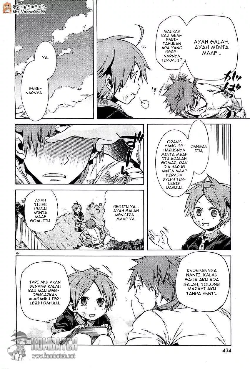 Mushoku Tensei: Isekai Ittara Honki Dasu Chapter 4