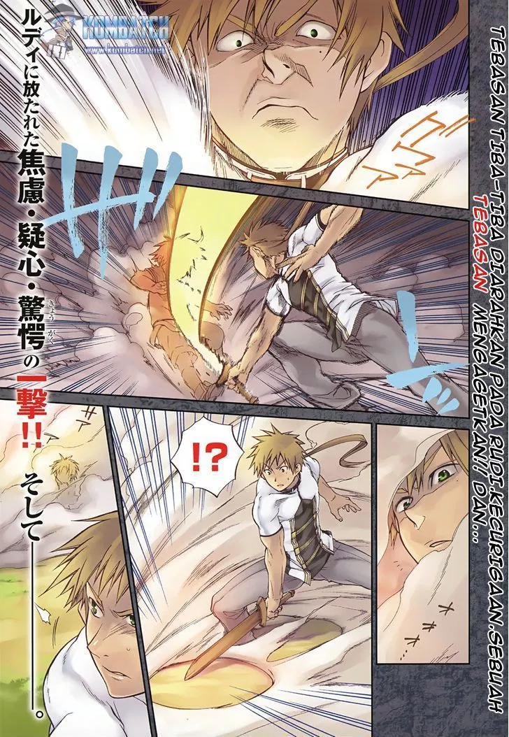 Mushoku Tensei: Isekai Ittara Honki Dasu Chapter 6