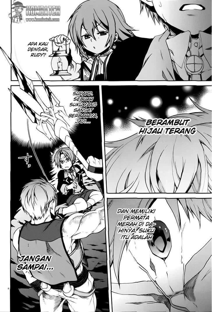 Mushoku Tensei: Isekai Ittara Honki Dasu Chapter 17