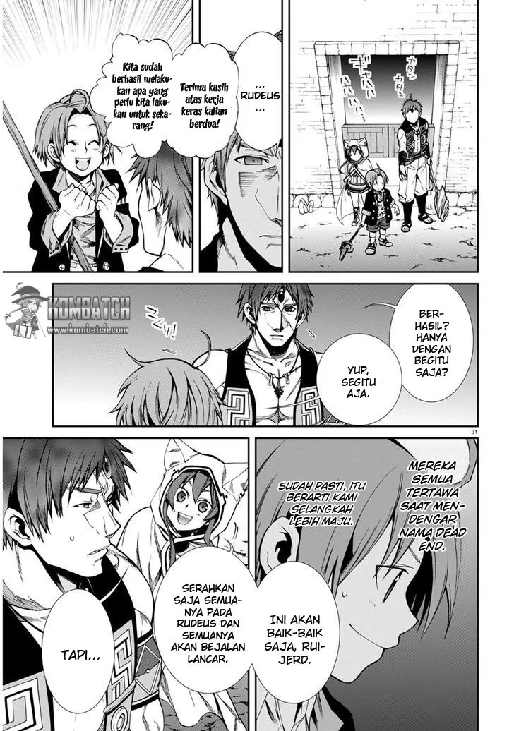 Mushoku Tensei: Isekai Ittara Honki Dasu Chapter 20