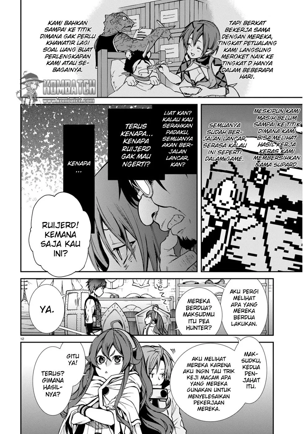 Mushoku Tensei: Isekai Ittara Honki Dasu Chapter 25