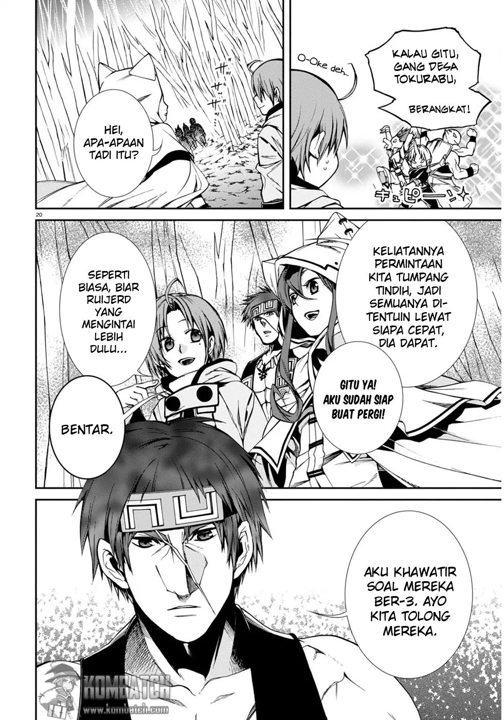 Mushoku Tensei: Isekai Ittara Honki Dasu Chapter 25