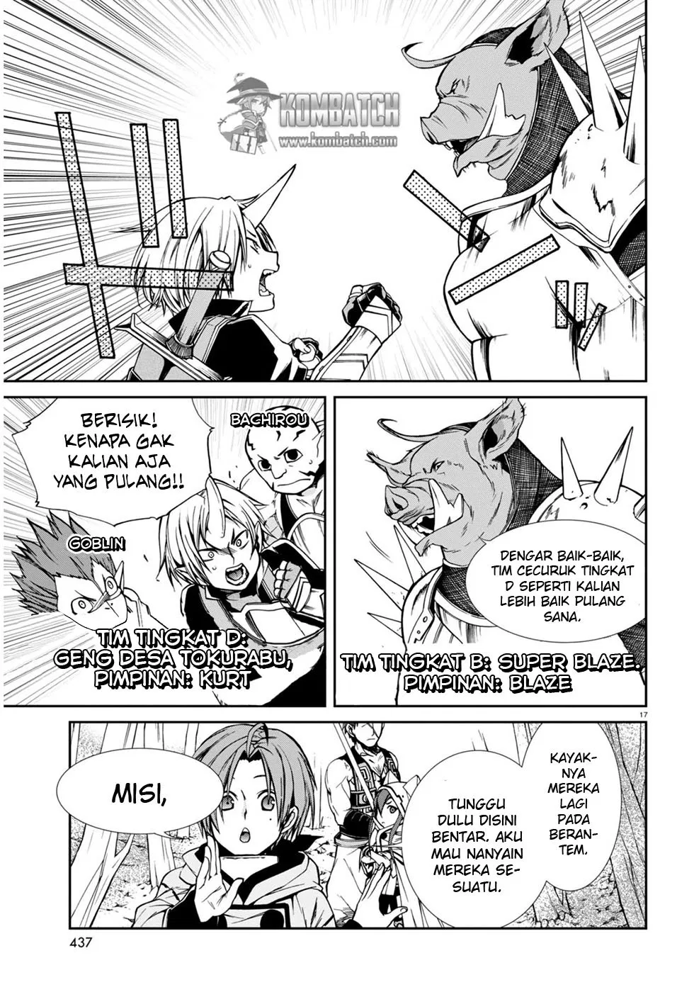 Mushoku Tensei: Isekai Ittara Honki Dasu Chapter 25