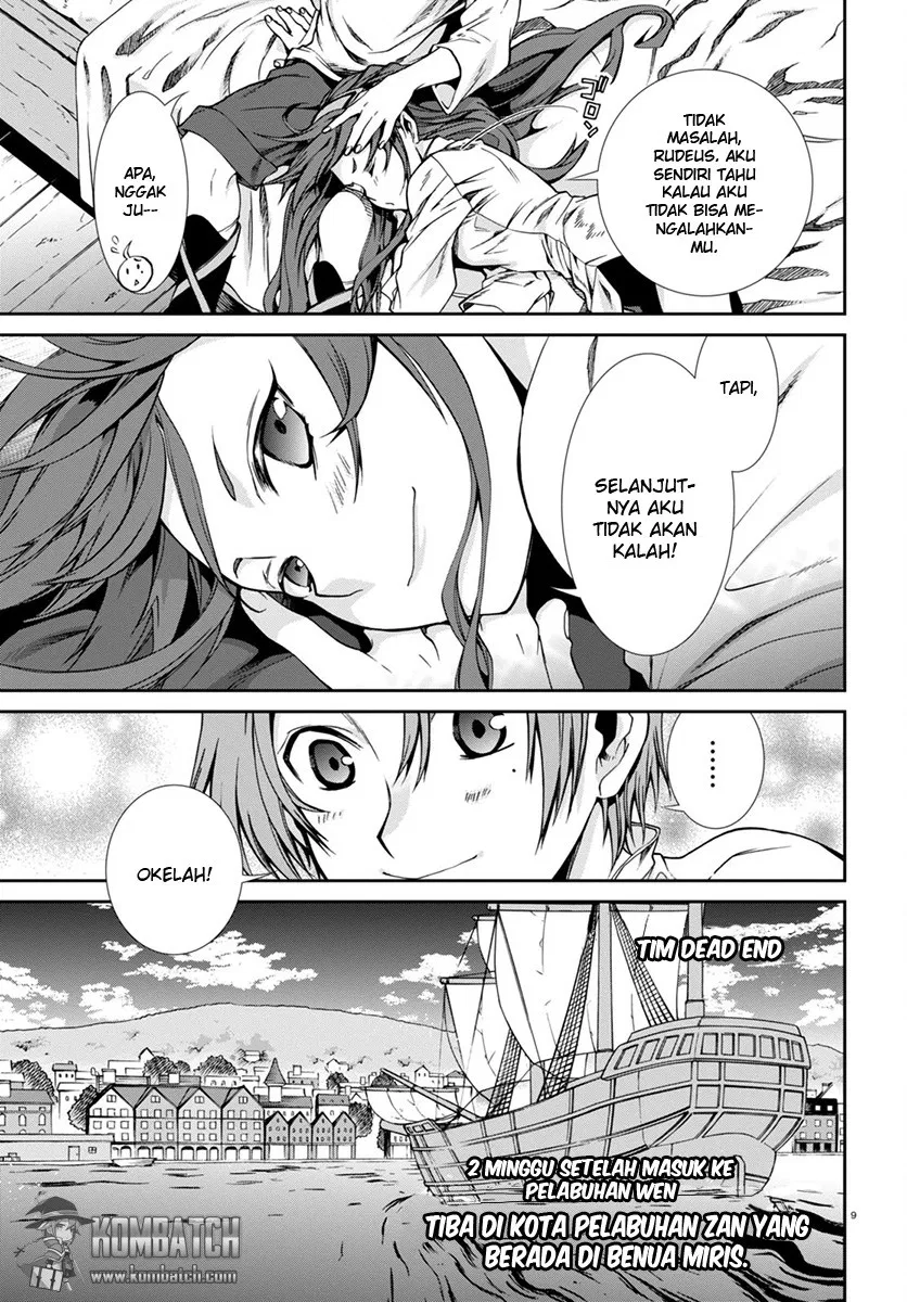 Mushoku Tensei: Isekai Ittara Honki Dasu Chapter 30