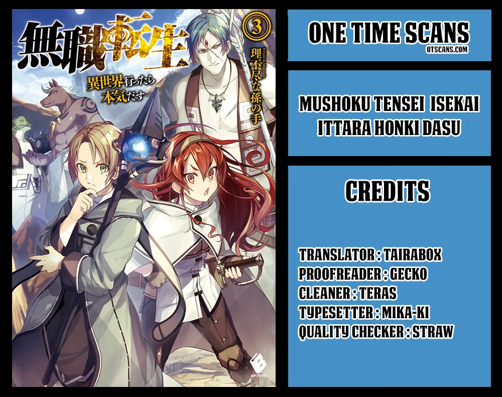 Mushoku Tensei: Isekai Ittara Honki Dasu Chapter 30