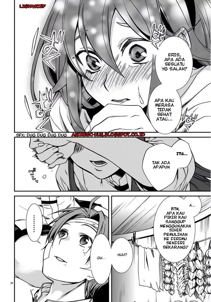 Mushoku Tensei: Isekai Ittara Honki Dasu Chapter 32