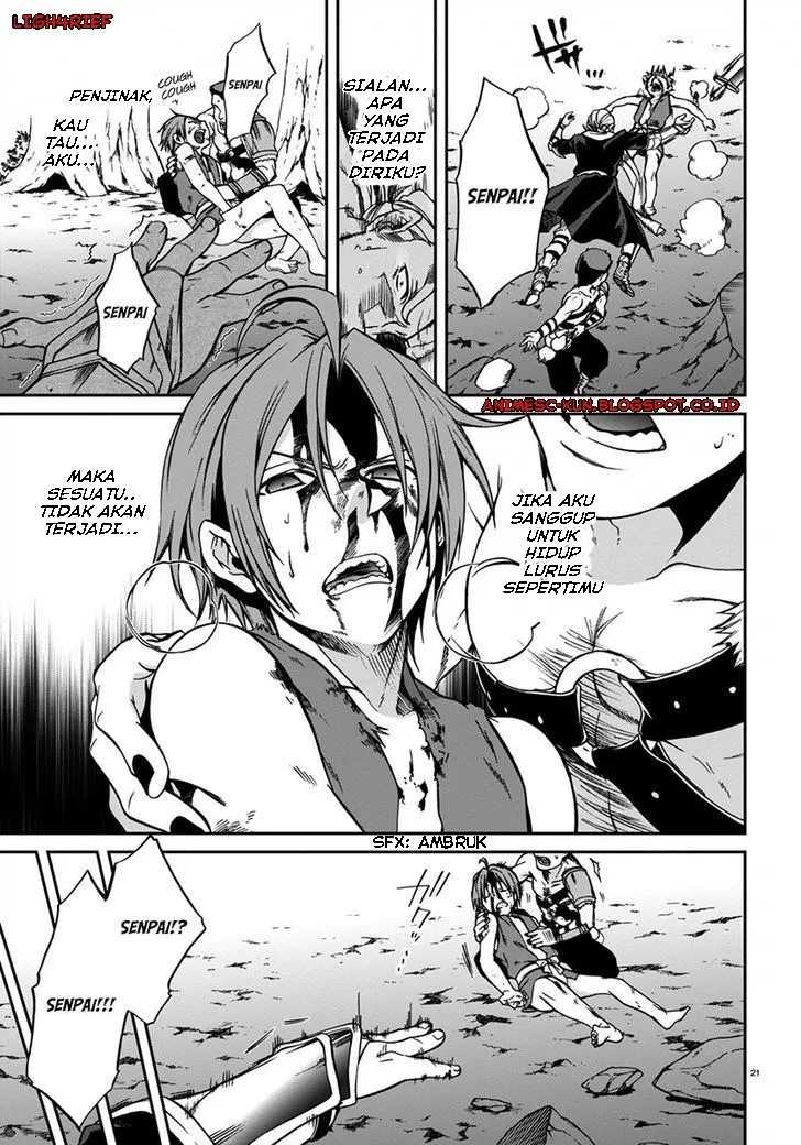 Mushoku Tensei: Isekai Ittara Honki Dasu Chapter 32