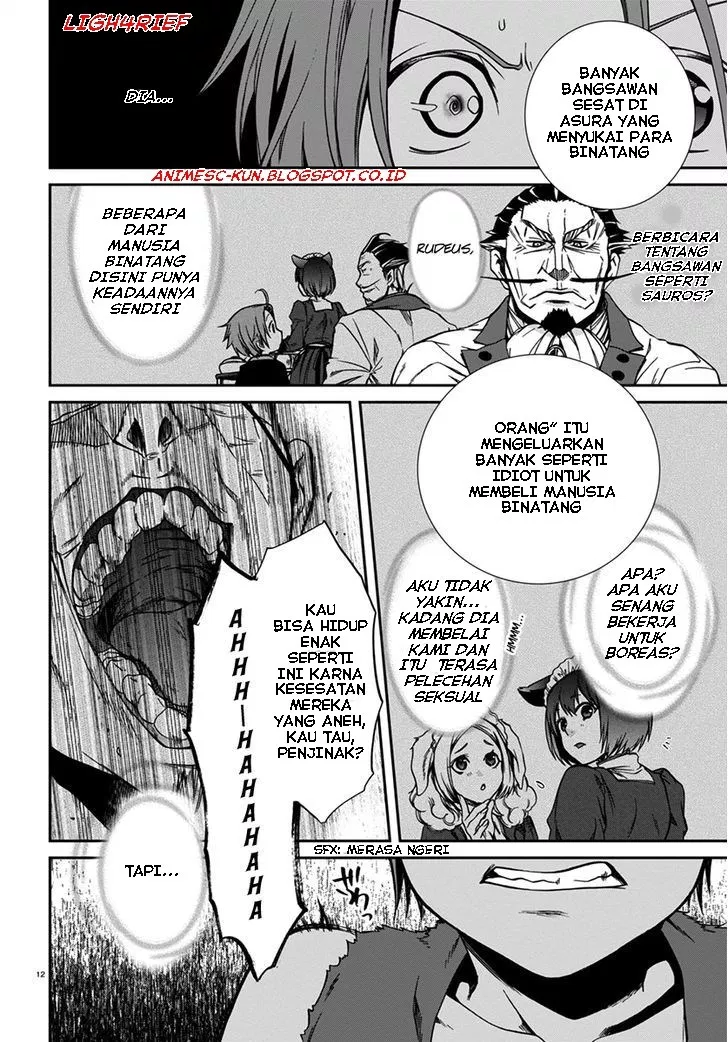 Mushoku Tensei: Isekai Ittara Honki Dasu Chapter 32