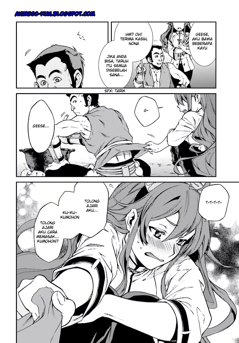 Mushoku Tensei: Isekai Ittara Honki Dasu Chapter 33