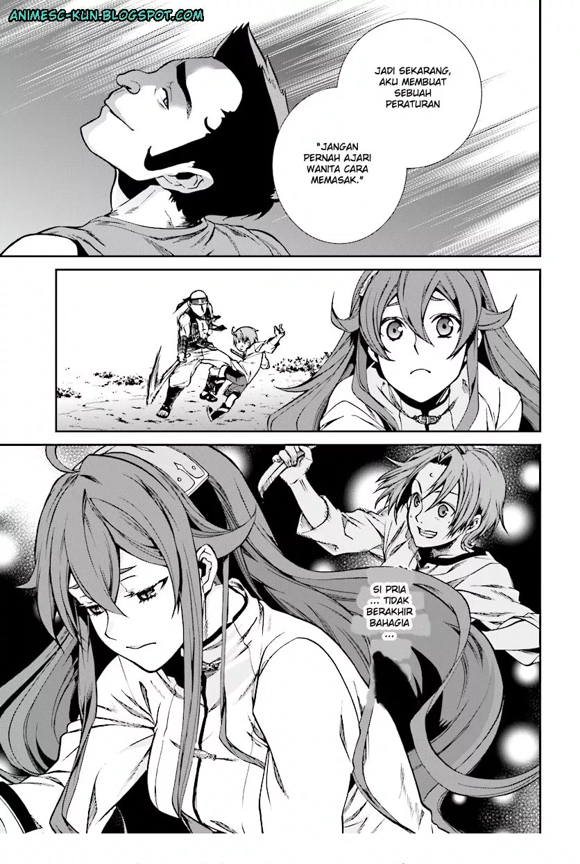 Mushoku Tensei: Isekai Ittara Honki Dasu Chapter 33