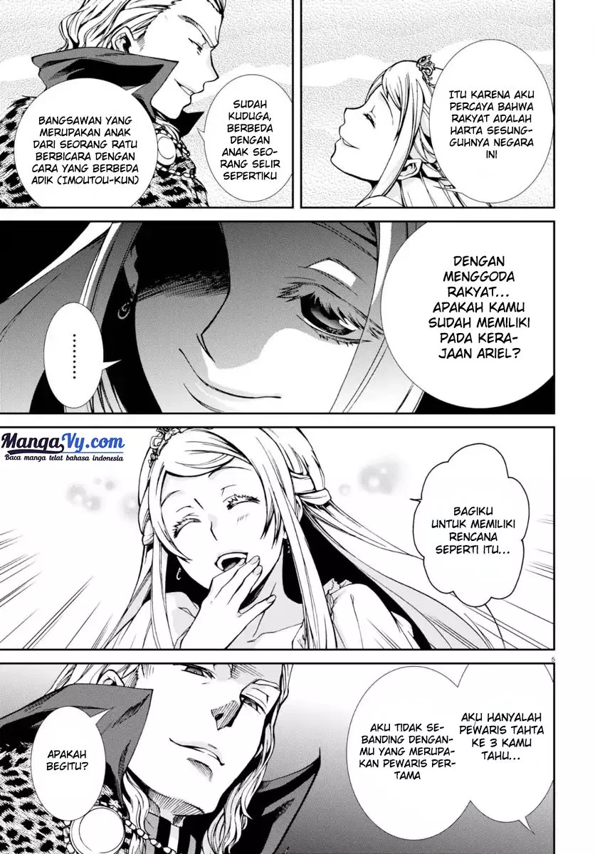 Mushoku Tensei: Isekai Ittara Honki Dasu Chapter 38