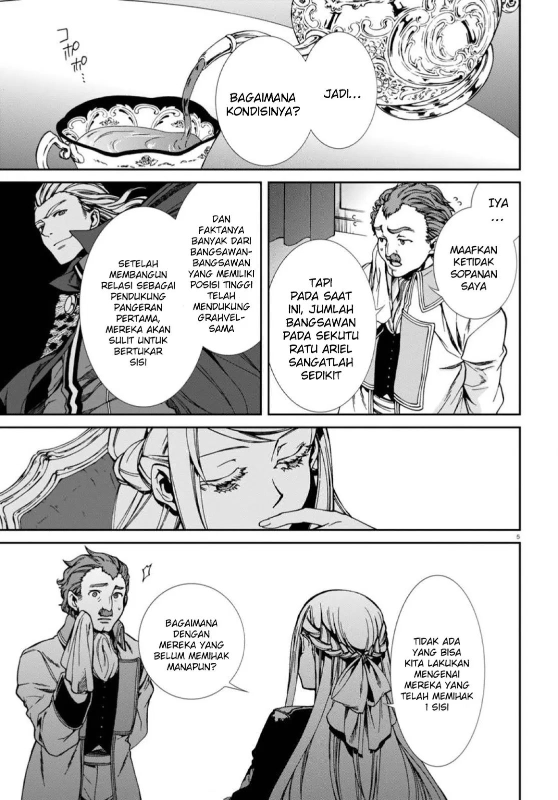 Mushoku Tensei: Isekai Ittara Honki Dasu Chapter 39