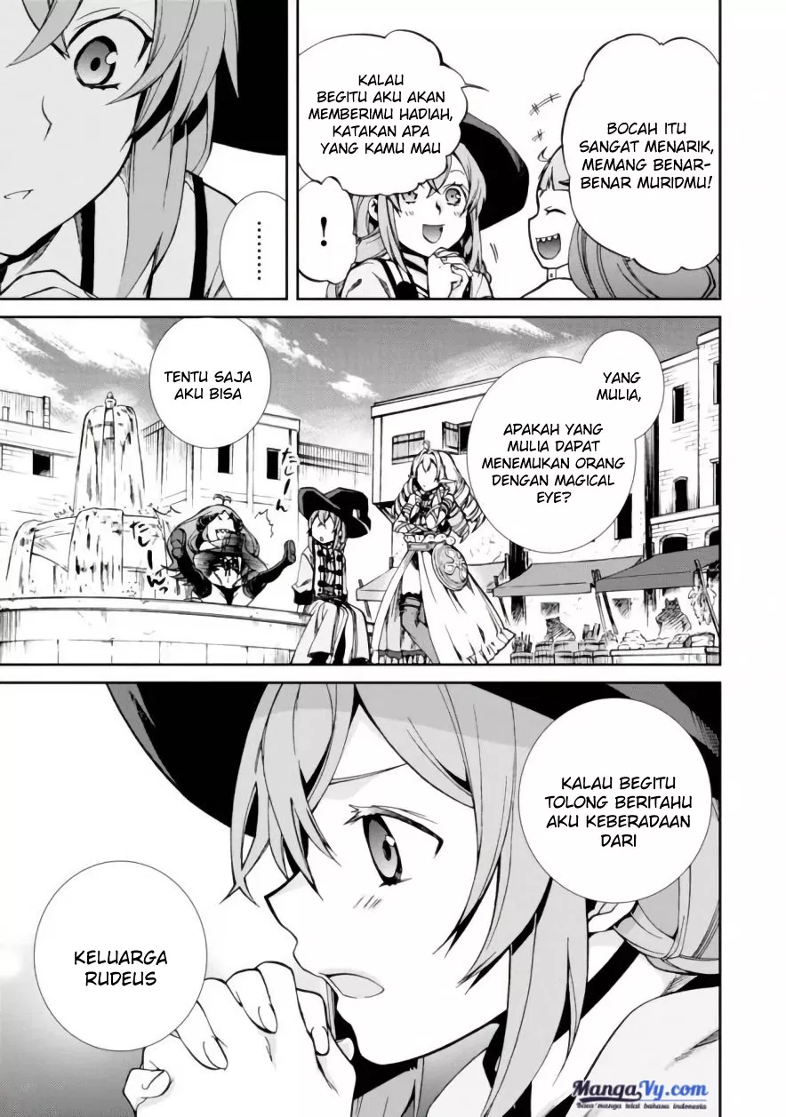 Mushoku Tensei: Isekai Ittara Honki Dasu Chapter 42