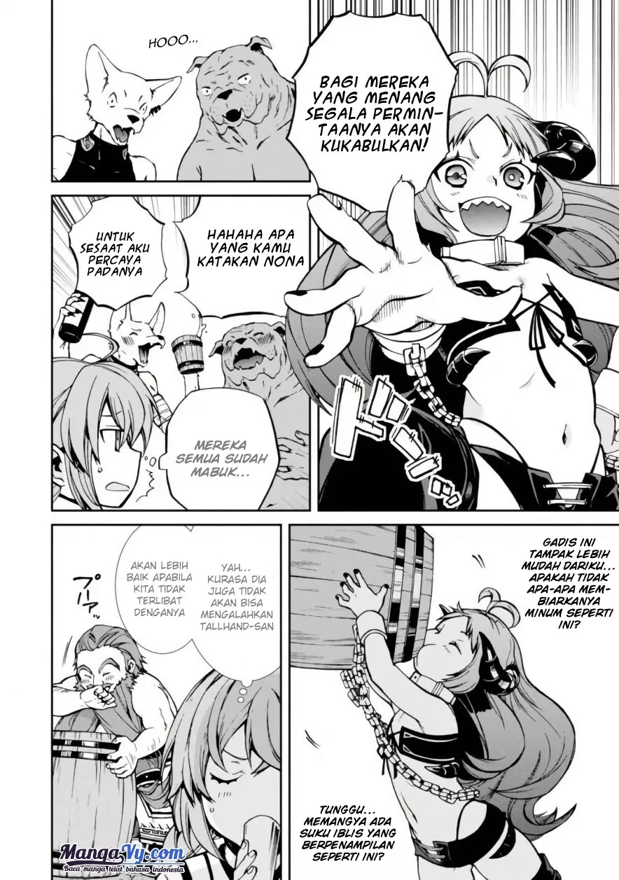 Mushoku Tensei: Isekai Ittara Honki Dasu Chapter 42