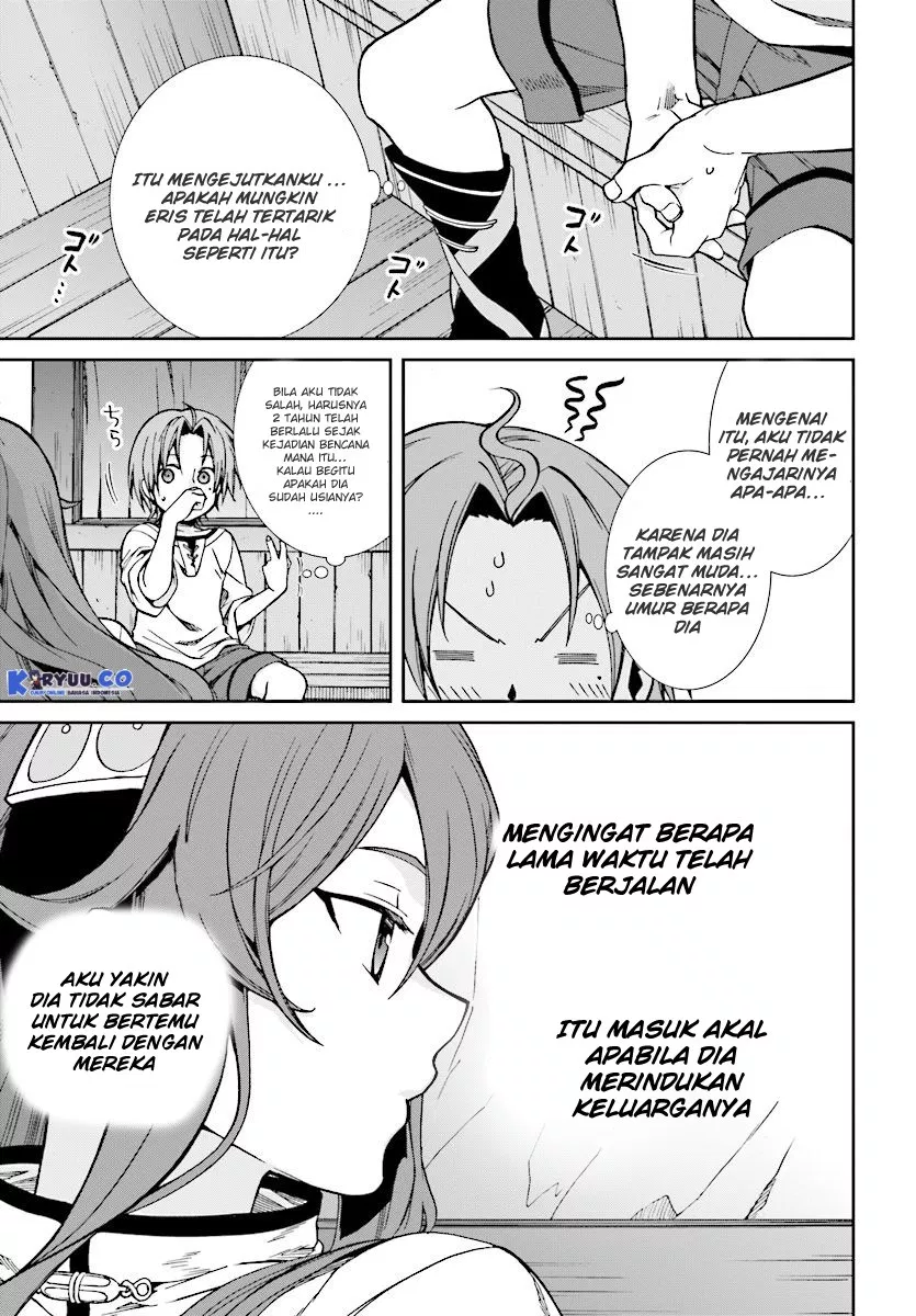 Mushoku Tensei: Isekai Ittara Honki Dasu Chapter 43