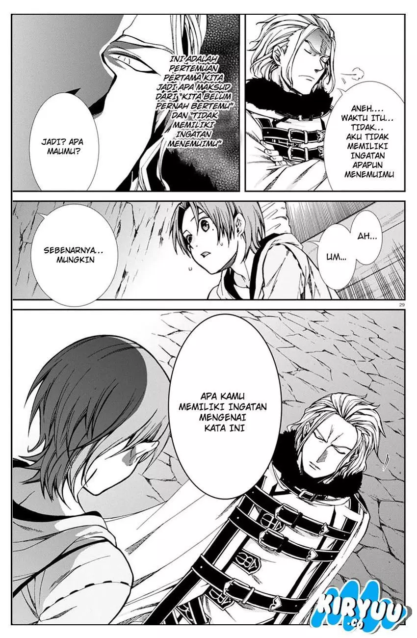 Mushoku Tensei: Isekai Ittara Honki Dasu Chapter 46