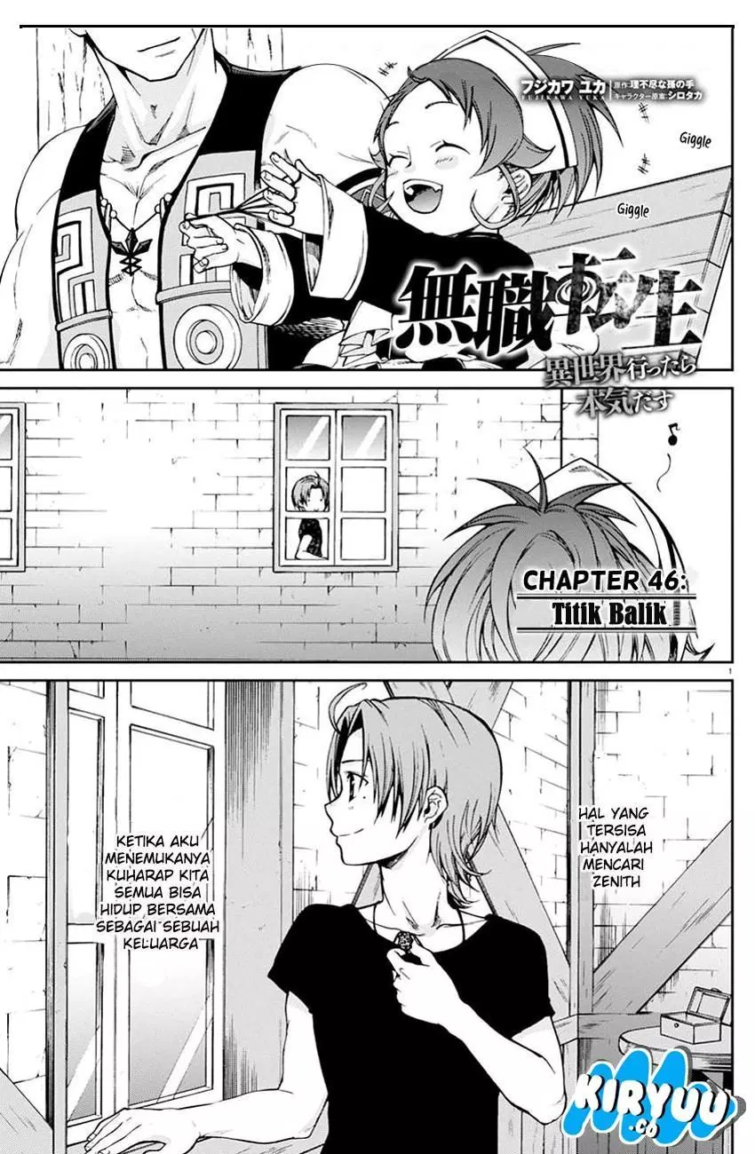 Mushoku Tensei: Isekai Ittara Honki Dasu Chapter 46