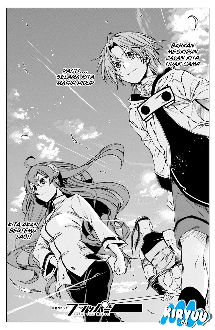 Mushoku Tensei: Isekai Ittara Honki Dasu Chapter 49