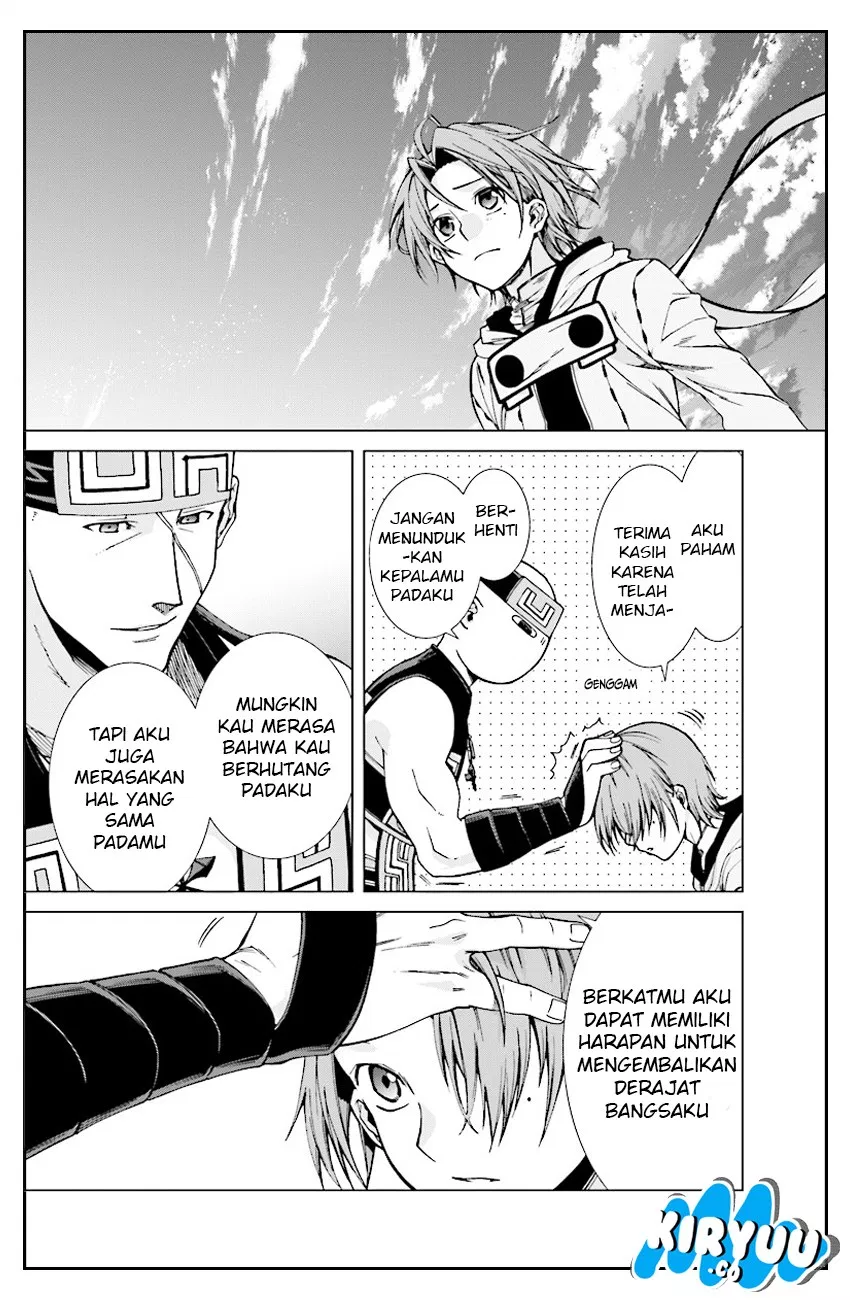 Mushoku Tensei: Isekai Ittara Honki Dasu Chapter 49