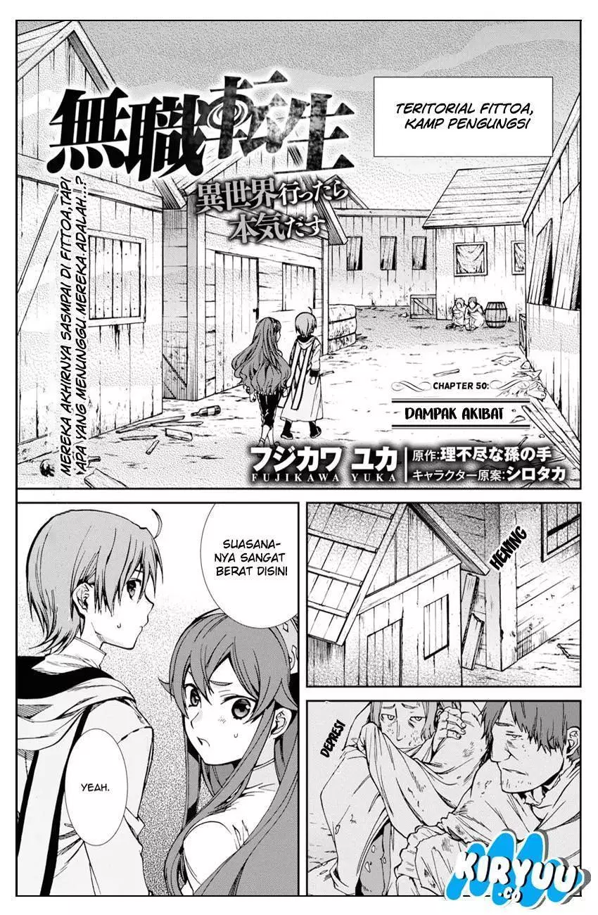 Mushoku Tensei: Isekai Ittara Honki Dasu Chapter 50