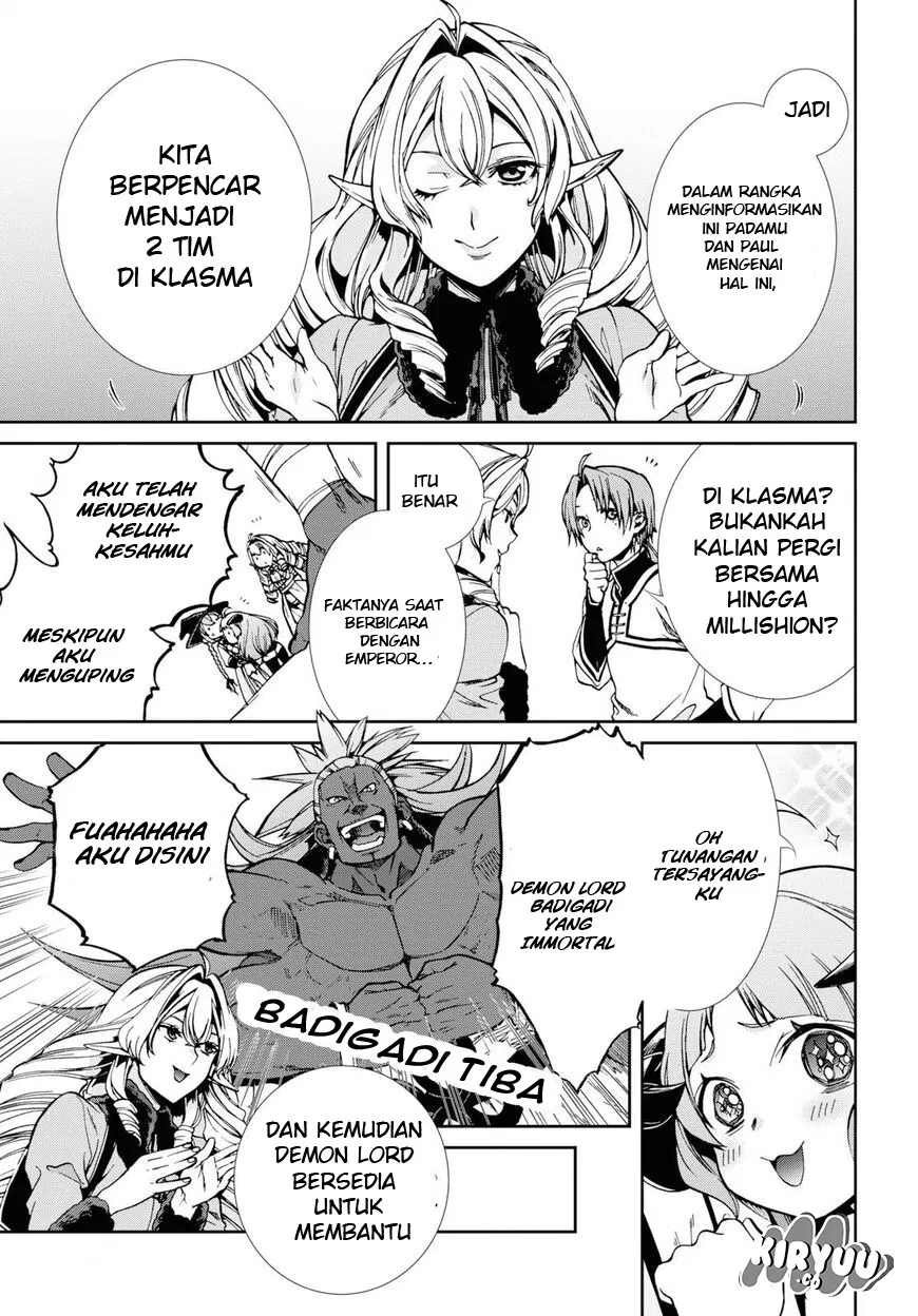 Mushoku Tensei: Isekai Ittara Honki Dasu Chapter 53