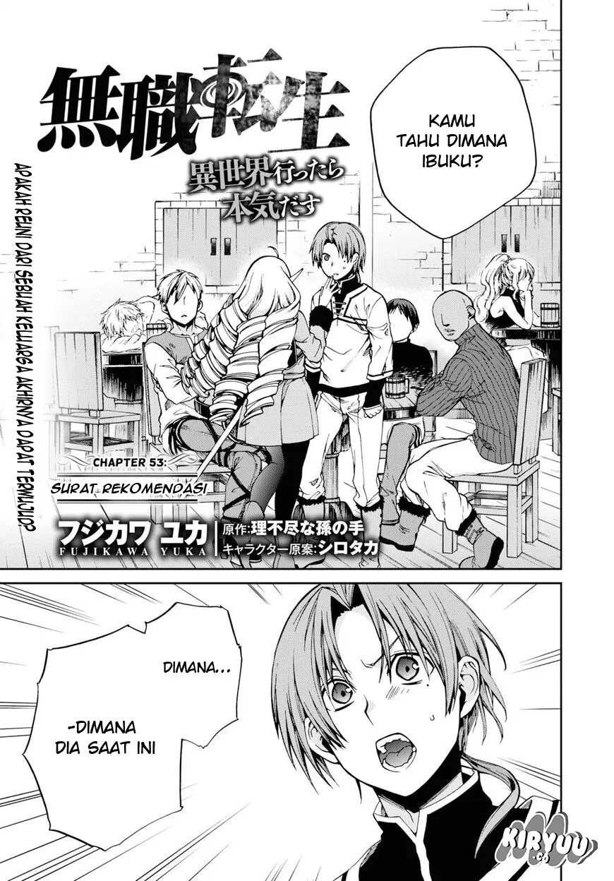 Mushoku Tensei: Isekai Ittara Honki Dasu Chapter 53