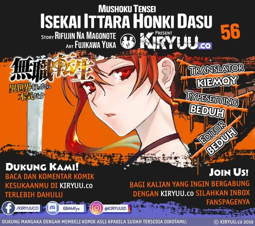 Mushoku Tensei: Isekai Ittara Honki Dasu Chapter 56