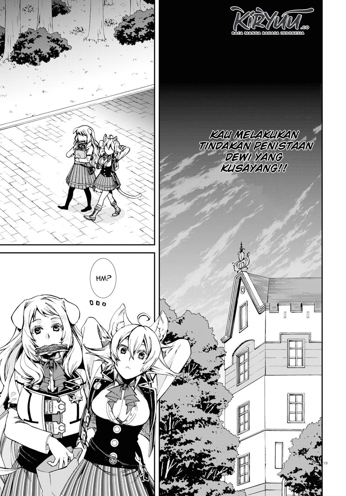 Mushoku Tensei: Isekai Ittara Honki Dasu Chapter 60