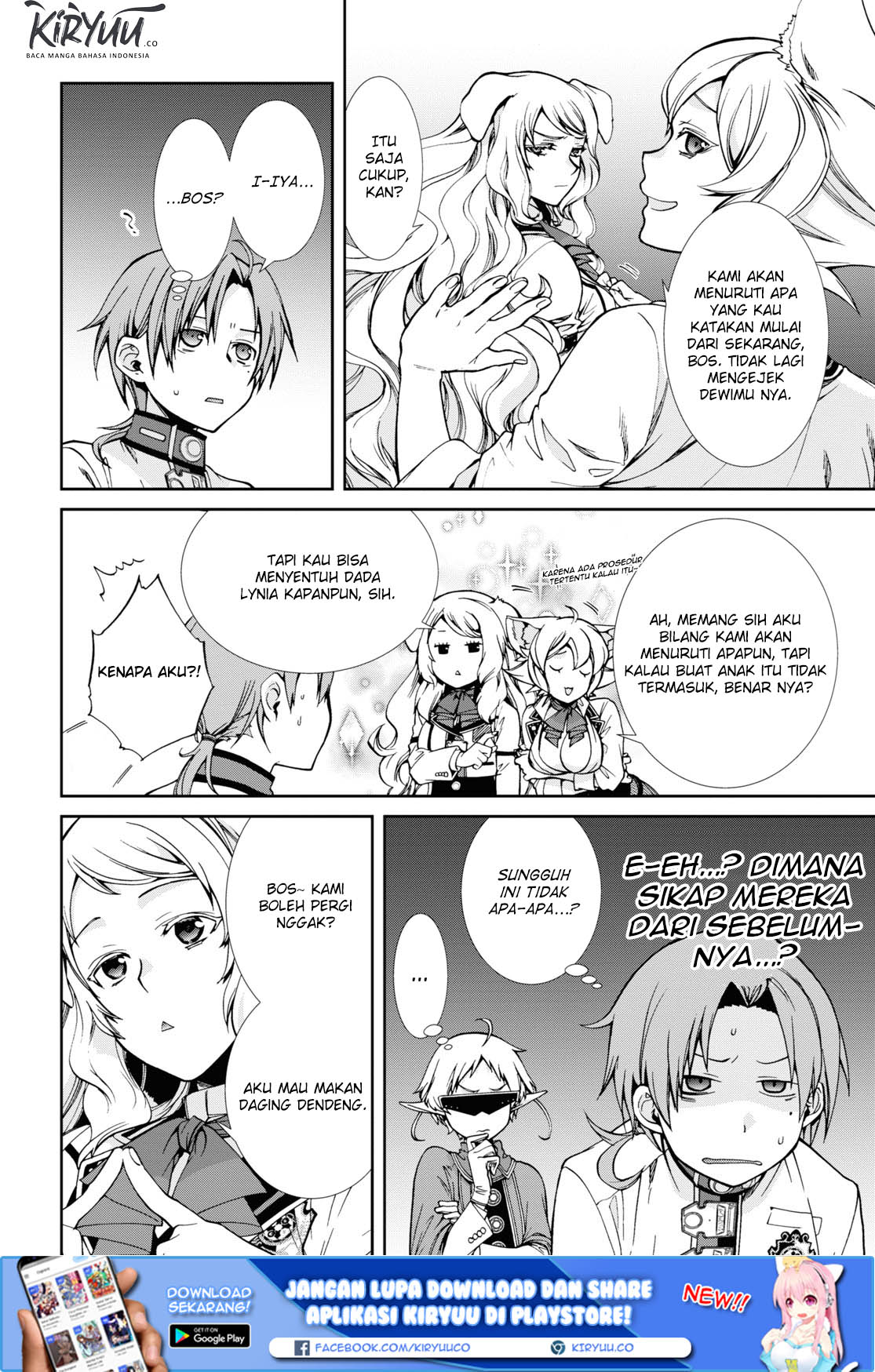 Mushoku Tensei: Isekai Ittara Honki Dasu Chapter 61